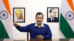 Lok Sabha Elections: ਖੜਗੇ ਦੀ ਰੈਲੀ ਤੋਂ ਪਹਿਲਾਂ ਕੇਜਰੀਵਾਲ ਨੇ ਕੀਤਾ ਤੋੜ ਵਿਛੋੜਾ ! ਇਕੱਲੇ ਚੋਣਾਂ ਲੜਣ ਦਾ ਕੀਤਾ ਐਲਾਨ