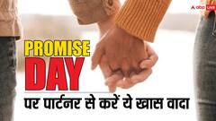 Happy Promise Day 2024: प्रॉमिस डे पर पार्टनर से करें वादा, भेजें ये प्यार भरे विश