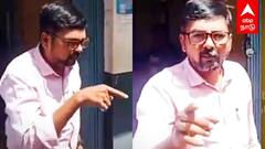 Tenkasi People Protest:  ஓசில தண்ணீர் தரேன் என்ற அதிகாரி! ரவுண்டு கட்டிய பெண்கள்! தென்காசி பரபரப்பு