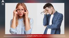 Health Tips: ਇਸ ਵਿਟਾਮਿਨ ਦੀ ਕਮੀ ਦੇ ਕਾਰਨ ਛੋਟੀ ਉਮਰ 'ਚ ਲੱਗ ਜਾਂਦੀਆਂ ਐਨਕਾਂ