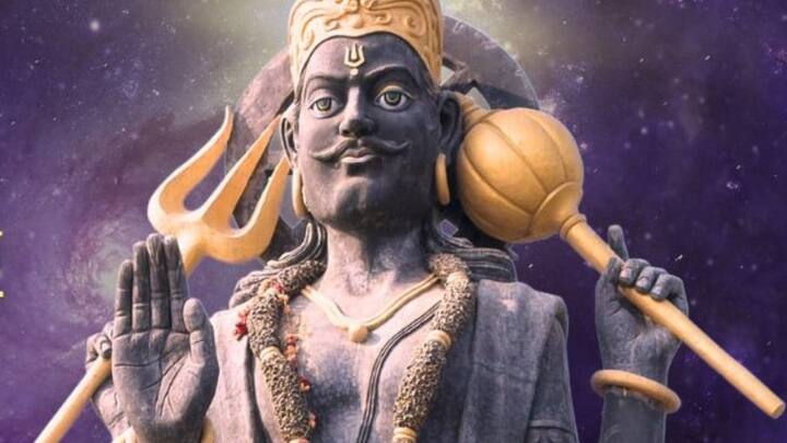ধনু রাশি- শনিদেবের কৃপায় আপনি শুভ ফল পাবেন। দাম্পত্য জীবন সুখের হবে। আপনি আপনার জীবনসঙ্গীর সঙ্গে সময় কাটাতে পারবেন। শুধু তাই নয়, আপনি যে কাজেই সফলতা পাবেন। সুখ, সমৃদ্ধি ও প্রতিপত্তি বৃদ্ধি পাবে। আর্থিক লাভের সম্ভাবনা রয়েছে, যা ব্যক্তিকে আর্থিক শক্তি দেবে।