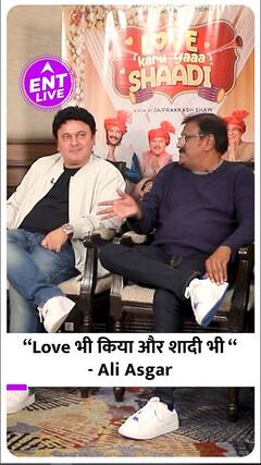 Ali Asgar ने किया Blush, जब उनसे पूछा गया ‘Love और Marriage’ पर सवाल