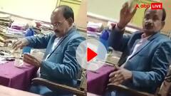 '...तुमको बर्बाद करके जाऊंगा', वन विभाग के ऑफिस में ही जाम छलका रहे सरकारी बाबू का वीडियो आया सामने