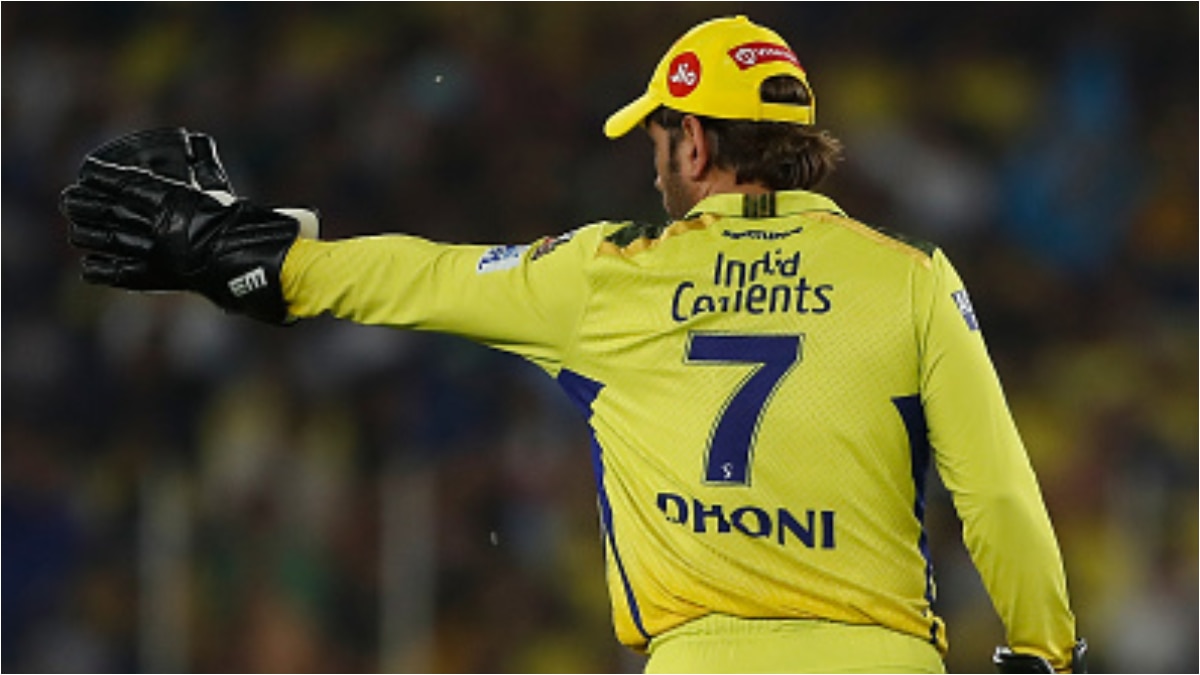 Csk jersey with my name store and number