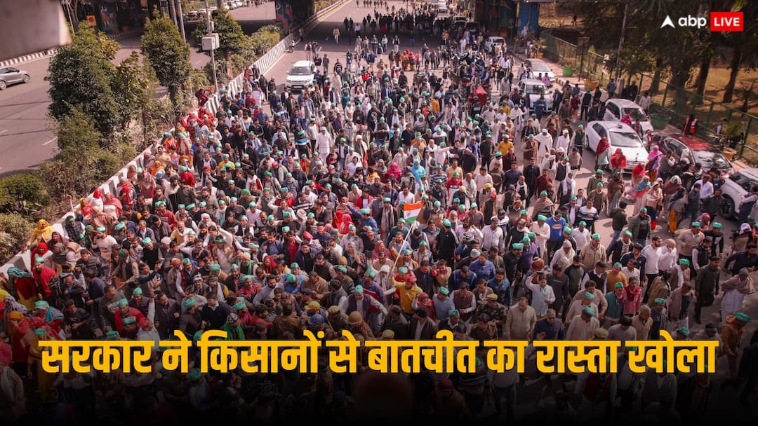 Farmers Protest Delhi Chalo Central Govt Invites Farmers Leaders For Discussion on MSP in Chandigarh Farmers Protest: किसानों के दिल्ली कूच से पहले अलर्ट हुई सरकार, बातचीत के लिए केंद्र तैयार, जानिए किस मुद्दे पर होगी चर्चा