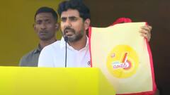 Nara Lokesh Babu Super Six : బాబు సూపర్ సిక్స్ కిట్ ప్రకటించిన నాారా లోకేశ్ | ABP Desam