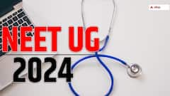 NEET Exam 2024: நீட் நுழைவுத் தேர்வுக்கு விண்ணப்பிக்கலாம்: இதோ வழிமுறைகள்!