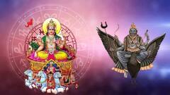 Surya Shani Yuti 2024: সূর্য-শনি যোগ, রাজার মতো ভাগ্যে চমক ৫ রাশির