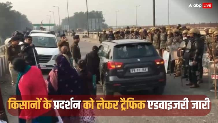 Farmers Protest News Haryana Police Traffic advisory issued before farmers Delhi Chalo March how to reach Delhi from Chandigarh Farmers Protest: किसानों के प्रदर्शन को लेकर हरियाणा पुलिस की ट्रैफिक एडवाइजरी, जानें- कैसे पहुंच सकते हैं चंडीगढ़ से दिल्ली?