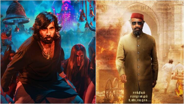 south actor ravi teja film eagle defeated rajinikanth lal salaam box office collection day 2 Eagle Vs Lal Salaam BO Day 2: रजनीकांत पर भारी पड़े रवि तेजा, 'लाल सलाम' ने 'ईगल' के सामने टेके घुटने, 2 दिनों में कमा डाले इतने करोड़