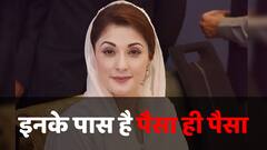 पाकिस्तान के इस पूर्व पीएम की बेटी के पास है ढेर सारा सोना और करोड़ों रुपया