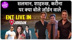 Akshay Kumar Tiger Shroff ने Bade Miyan Chote Miyan के Set पर ENT Live से क्या कहा ? Jordan Vlog