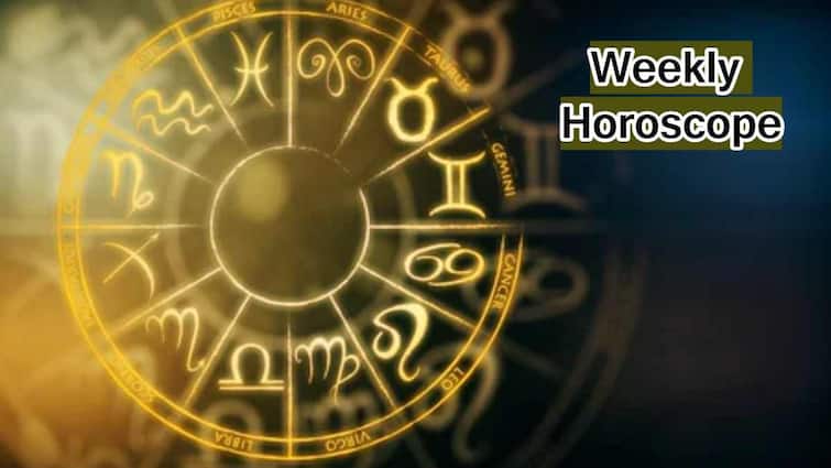 weekly horoscope february 12 to 18 astrological predictions for all zodiac signs know in telugu Weekly Horoscope 12 To 18 February 2024: ఈ వారం ఈ 7 రాశులవారికి అన్నీ మంచి ఫలితాలే - ఫిబ్రవరి 12 నుంచి  18  వారఫలాలు