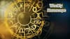 Weekly Horoscope 12 To 18 February 2024: ఈ వారం ఈ 7 రాశులవారికి అన్నీ మంచి ఫలితాలే - ఫిబ్రవరి 12 నుంచి  18  వారఫలాలు