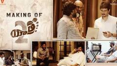 యాత్ర 2 మేకింగ్‌ వీడియో చూశారా? - వైఎస్‌ జగన్‌ పాత్ర కోసం జీవా ఎంత కష్టపడ్డాడో చూడండి!