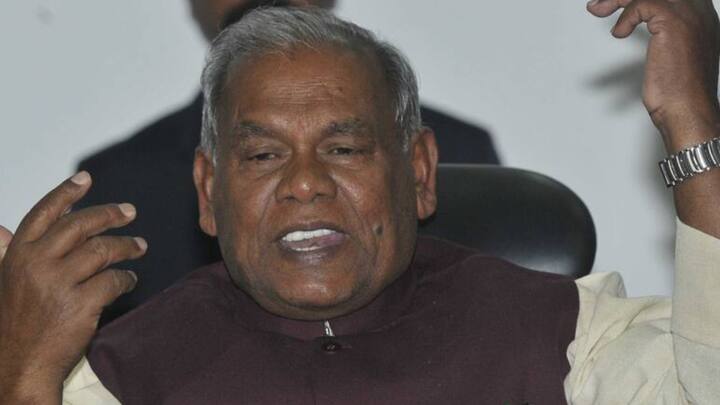 Bihar Floor Test  HAM Chief Jitan Ram Manjhi Statement On Floor Test NDA Government Bihar Politics: बिहार में फ्लोर टेस्ट से पहले जीतन राम मांझी का बयान, बोले- 'हम गरीब हो सकते हैं पर बेईमान नहीं'