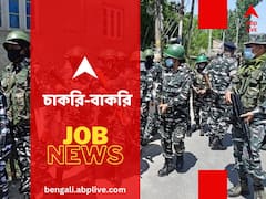 ঐতিহাসিক সিদ্ধান্ত, এই প্রথম সিআরপিএফ-বিএসএফ-সিআইএসএফ- এ নিয়োগের পরীক্ষা হবে আঞ্চলিক ভাষায় !