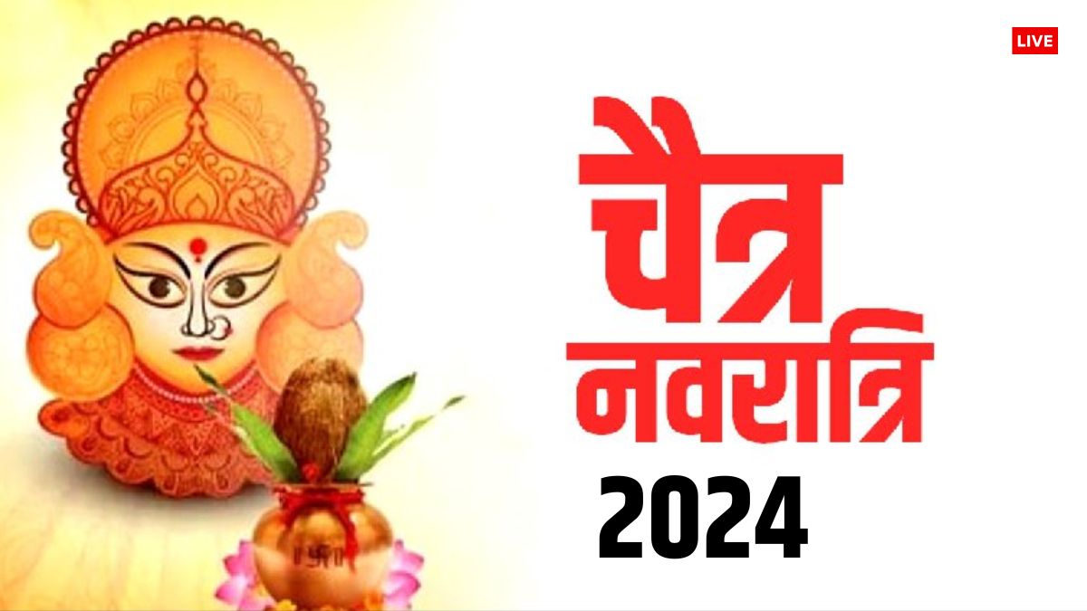 Chaitra Navratri 2024 Start Date Ghatsthapana Muhurat Mata Ki Sawari ...