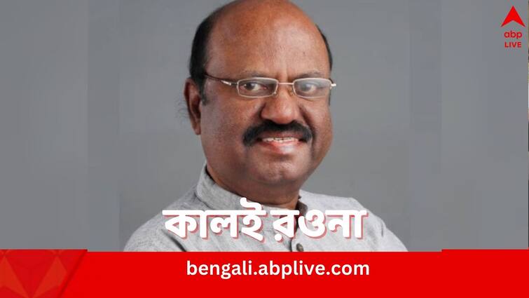 West Bengal Governor CV Ananda Bose to visit Sandeshkhali a day after Suvendu Adhikari Ultimatum CV Ananda Bose: কালই সন্দেশখালি যাচ্ছেন রাজ্যপাল, ২৪ ঘণ্টার ডেডলাইন বেঁধে দিয়েছিলেন শুভেন্দু