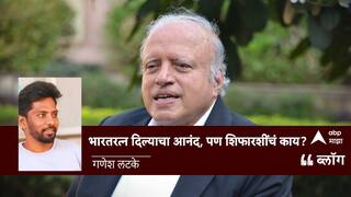 M S स्वामिनाथन यांना भारतरत्न दिल्याचा आनंद, पण शिफारशींचं काय?