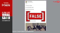 क्या दाऊद इब्राहिम के सामने बैठी महिला कांग्रेस नेता सुप्रिया श्रीनेत हैं? जानिए वायरल दावे का असली सच