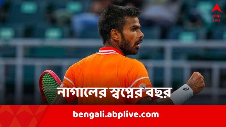 Sumit Nagal clinches Chennai Open assured to enter top 100 in ATP Rankings Sumit Nagal: দুরন্ত ফর্ম অব্যাহত, চেন্নাই ওপেন জিতে ব়্যাঙ্কিংয়ে নাগালের ১০০-র মধ্যে প্রবেশ নিশ্চিত