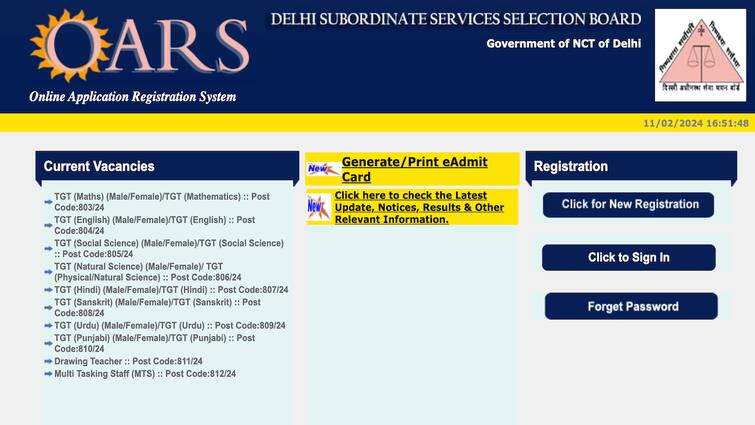 DSSSB Recruitment 2024: Applications Underway For Over 5,000 TGT Vacancies, Apply By March 8 DSSSB Recruitment 2024: Applications Underway For Over 5,000 TGT Vacancies, Apply By March 8