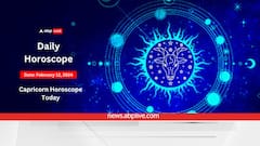 Capricorn Horoscope Today: Strategic Work Approach, Business Expansion Tactics. Predictions