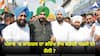 Congress Rally: ਪੰਜਾਬ 'ਚ ਕਾਂਗਰਸ ਦਾ ਭਵਿੱਖ ਤੈਅ ਕਰੇਗੀ ਖੜਗੇ ਦੀ ਰੈਲੀ ? ਸਿੱਧੂ ਦੀ 'ਚੁੱਪੀ' ਦਾ ਪਵੇਗਾ ਰੌਲਾ !
