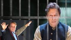 Imran Khan Won Pakistan Election Results : పాకిస్థాన్ లో ఇమ్రాన్ ఖాన్ అభ్యర్థుల ఘనవిజయం | ABP Desam