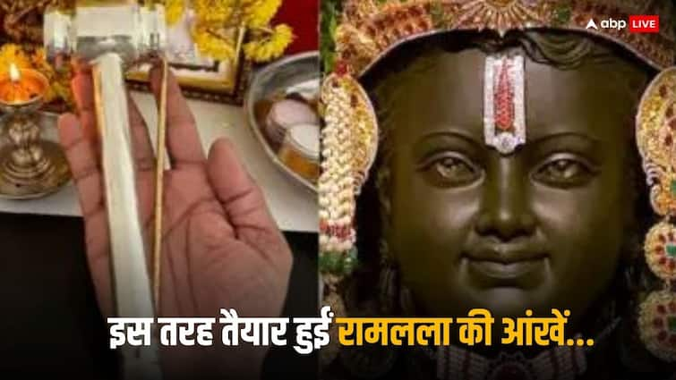 Ayodhya Ram Mandir Arun Yogiraj Share gold chisel and silver hammer which used to make ram lala eyes Ram Mandir: सोने-चांदी के इस छेनी-हथौड़े से बनाई गई थी रामलला की प्रतिमा, योगीराज ने शेयर की है तस्वीर