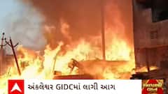 ABP News