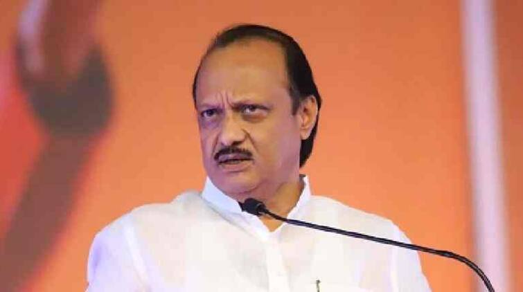 Co-operative banks should protect customer interest along with expansion says Deputy Chief Minister Ajit Pawar सहकारी बँकांनी विस्तारासोबतच ग्राहक हित जपावं, व्यवहारात पारदर्शकता ठेवावी : अजित पवार