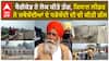 Patiala Kisan| ਬੈਰੀਕੇਡ ਨੇ ਲੋਕ ਕੀਤੇ ਤੰਗ, ਕਿਸਾਨ ਲੀਡਰ ਨੇ ਜਥੇਬੰਦੀਆਂ ਦੇ ਧੜੇਬੰਦੀ ਦੀ ਵੀ ਕੀਤੀ ਗੱਲ