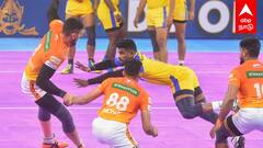 Tamil Thalaivas - வெற்றிப் பயணத்தை தொடருமா தமிழ் தலைவாஸ்? பலமான புனேவுடன் பலப்பரீட்சை