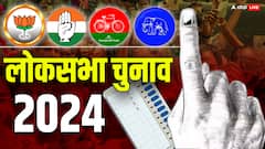 अकबरपुर लोकसभा सीट पर बिछने लगी सियासी बिसात, जानें- क्या है इस सीट का समीकरण?