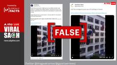 फ्रांस में दंगाइयों ने इमारतों से फेंकी कार? जानें वायरल हो रहे दावे का सच