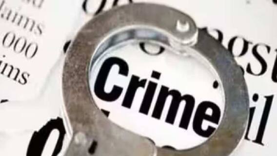 Nagpur Crime News : जुगारातील कर्ज फेडण्यासाठी घरफोडी करणाऱ्या टोळीला अटक; सहा जणांसह लाखोंचा मुद्देमाल जप्त Nagpur Crime News : जुगारातील कर्ज फेडण्यासाठी घरफोडी करणाऱ्या टोळीला अटक; सहा जणांसह लाखोंचा मुद्देमाल जप्त