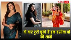 दो शादियों के बाद भी टीवी की इन हसीनाओं को नहीं मिली सच्ची मोहब्बत, पति से तलाक लेकर हुईं अलग