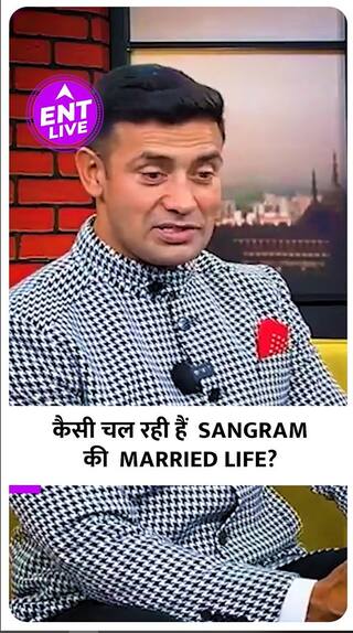 Sangram Singh ने Payal Rastogi के बारे में क्या कहा?