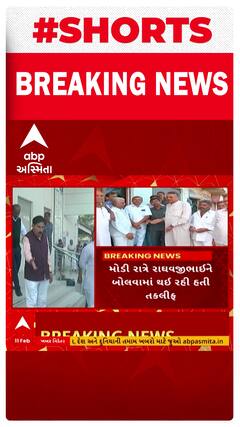 Raghavji Patel | બ્રેઇન સ્ટ્રોક પછી હોસ્પિટલમાં દાખલ કરેલા રાઘવજી પટેલનું સ્વાસ્થ્ય સુધારા પર