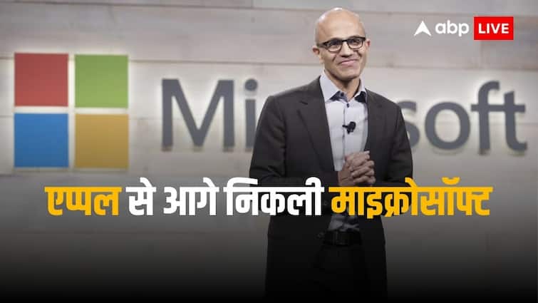 Microsoft touches record breaking market cap company shares are on rise due to artificial intelligence Microsoft: माइक्रोसॉफ्ट ने रचा इतिहास, दुनिया की कोई कंपनी नहीं छू पाई अब तक यह आंकड़ा 