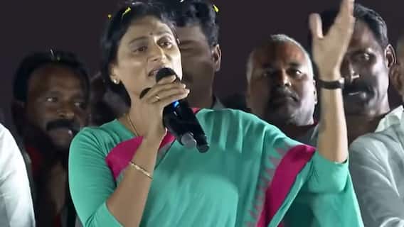 YS Sharmila on Minister RK Roja : మంత్రి ఆర్కేరోజా పై వైఎస్ షర్మిల మాటల దాడి | ABP Desam