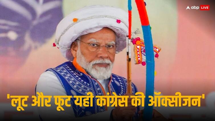 PM Modi In Jhabua NDA Target 400 Plus and BJP 370 seats In Lok Sabha Elections 2024 PM Modi In MP: मध्य प्रदेश से पीएम मोदी ने फूंका ‘24 में 400 पार’ का बिगुल, बोले- अकेले बीजेपी जीतेगी 370 सीटें