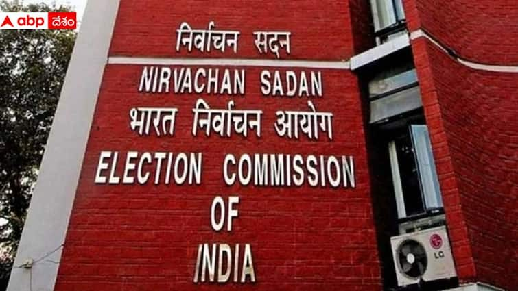 EC suspension over Police over Fake Votes during Tirupati Lok Sabha Bypolls Tirupati Police: తిరుపతి లోక్‌సభ ఉపఎన్నికలో దొంగ ఓట్లు - సీఐ, ఎస్సైలపై ఈసీ వేటు