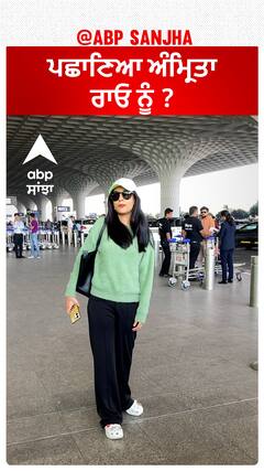 ਪਛਾਣਿਆ ਅੰਮ੍ਰਿਤਾ ਰਾਓ ਨੂੰ ?