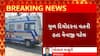 Patan News : પાટણના હરીજના મામલતદાર વેનાજી પટેલનું શંકાસ્પદ મોત