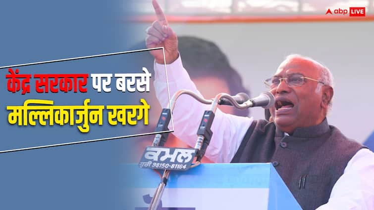 ‘ये मोदी की चाल है…’, कृषि कानूनों के मुद्दे पर मोदी सरकार पर मल्लिकार्जुन खरगे का निशाना ‘ये मोदी की चाल है…’, कृषि कानूनों के मुद्दे पर मोदी सरकार पर मल्लिकार्जुन खरगे का निशाना