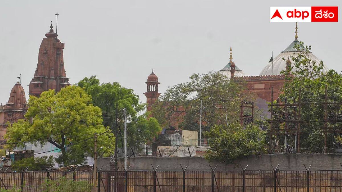 అయోధ్య తరహాలోనే మధుర వివాద పరిష్కారం! మోదీ సర్కార్ తరువాతి లక్ష్యం ఇదేనా?