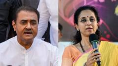 107 वर्षाच्या महिला खेळाडूचे प्रफुल्ल पटेलांकडून कौतुक, मग पवारांच्या वयावरून बोलणाऱ्यांना सुप्रिया सुळेंचा एकाच वाक्यात टोला 